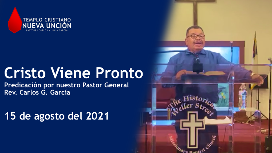 templo cristiano nueva uncion